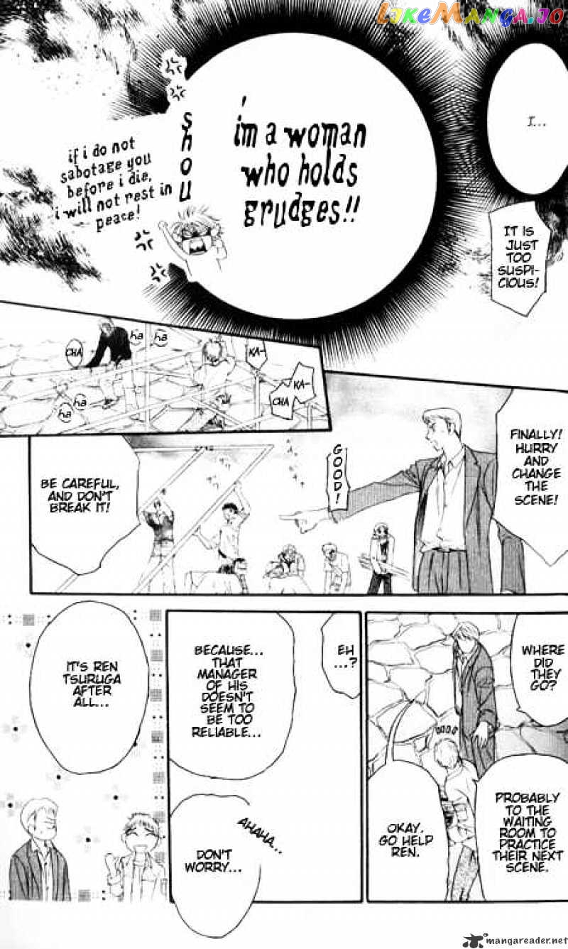 Read Skip Beat En Manga Online