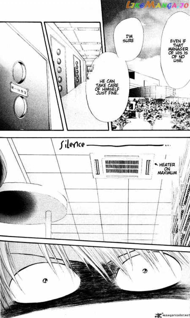 Read Skip Beat En Manga Online