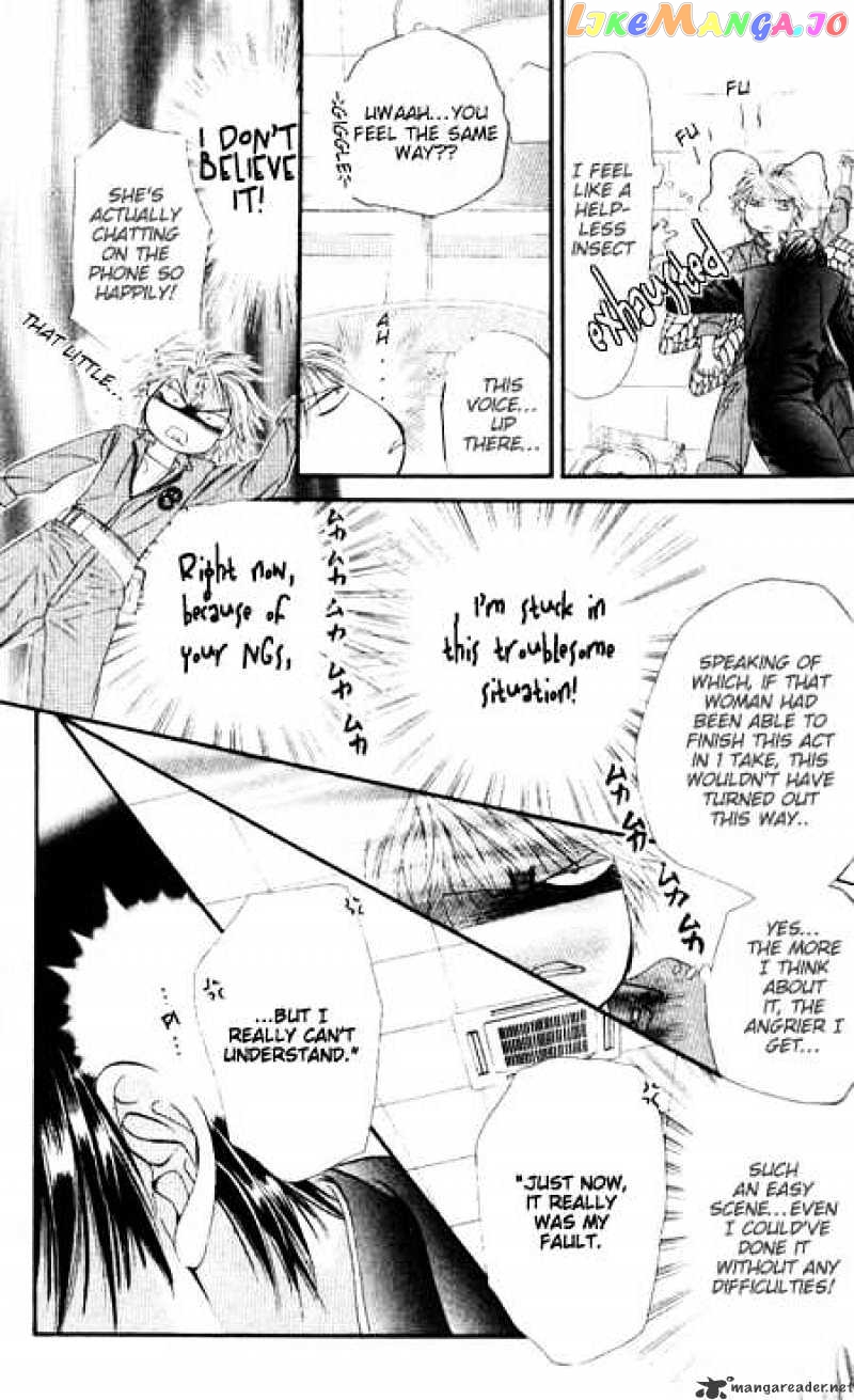 Read Skip Beat En Manga Online