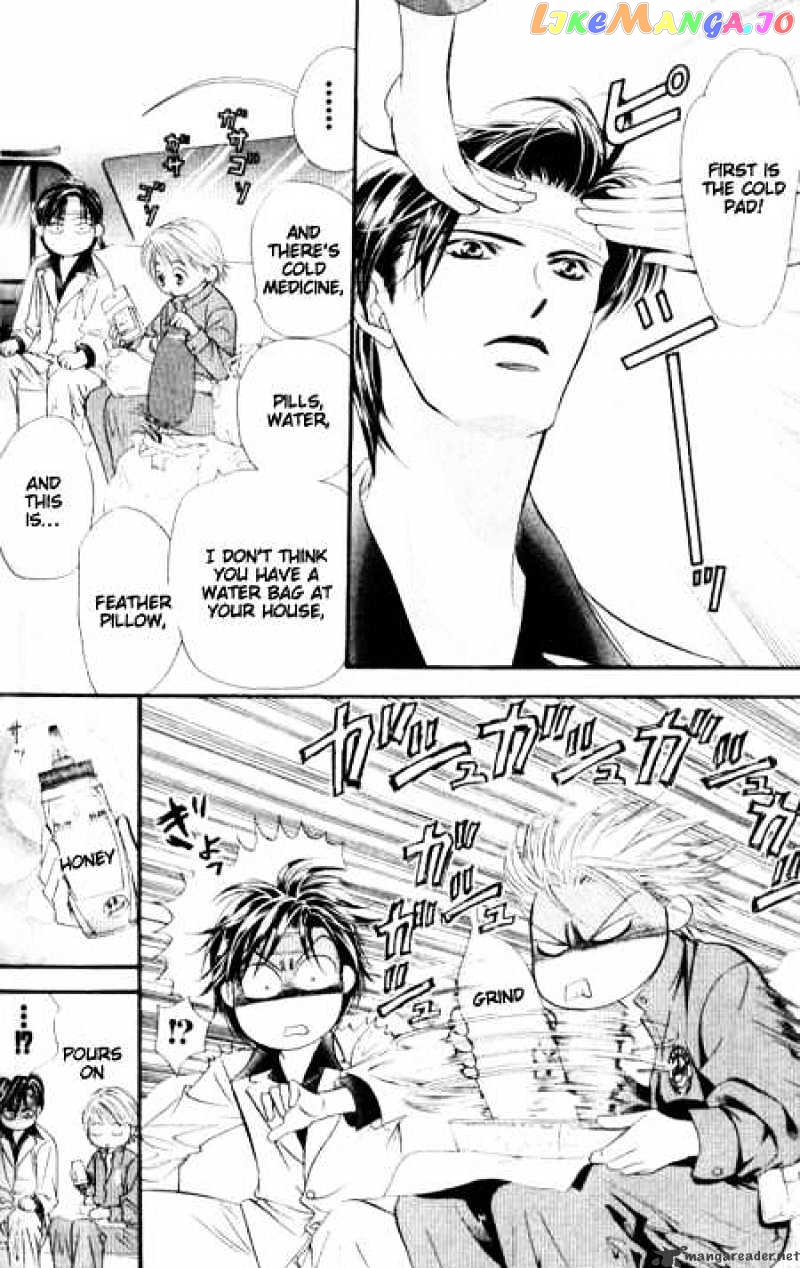 Read Skip Beat En Manga Online