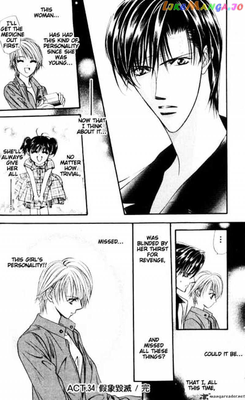 Read Skip Beat En Manga Online