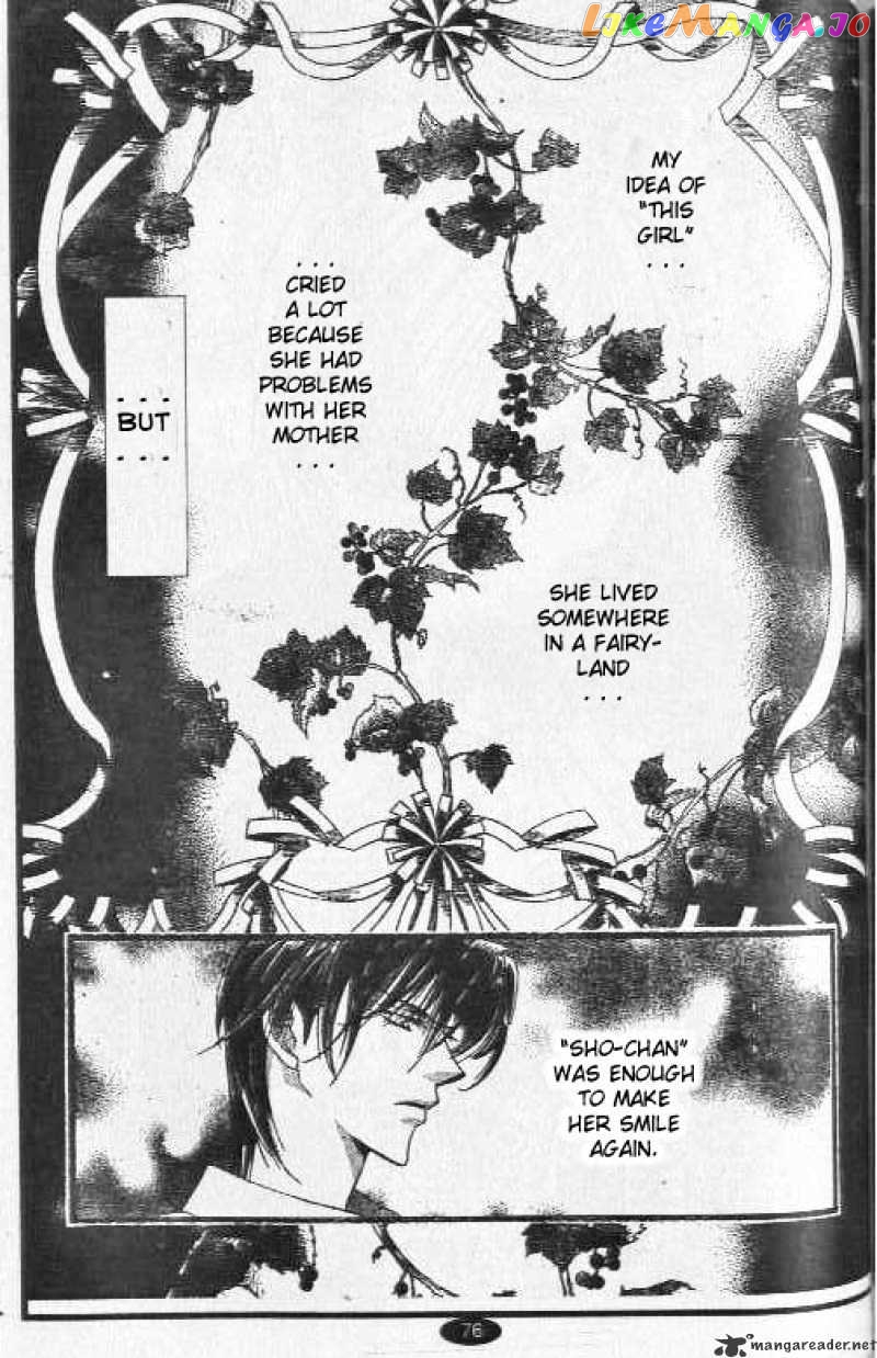 Read Skip Beat En Manga Online