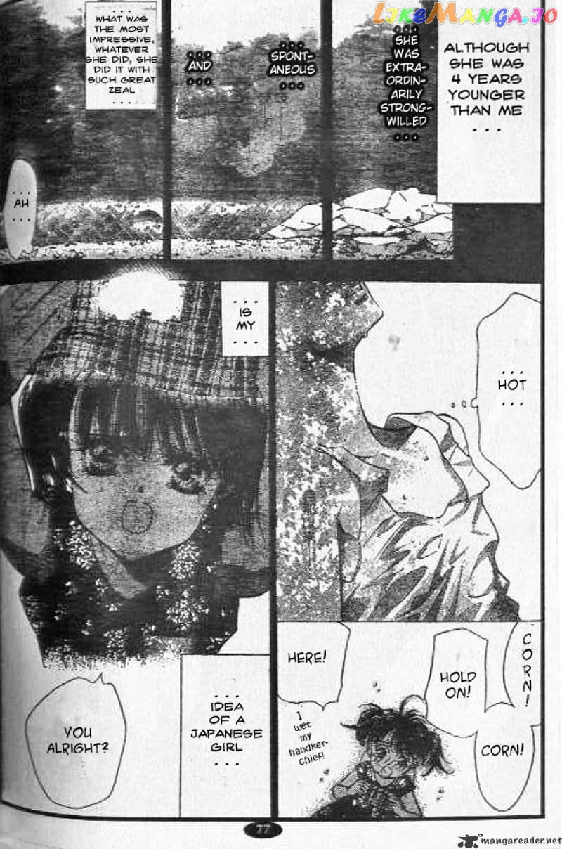 Read Skip Beat En Manga Online