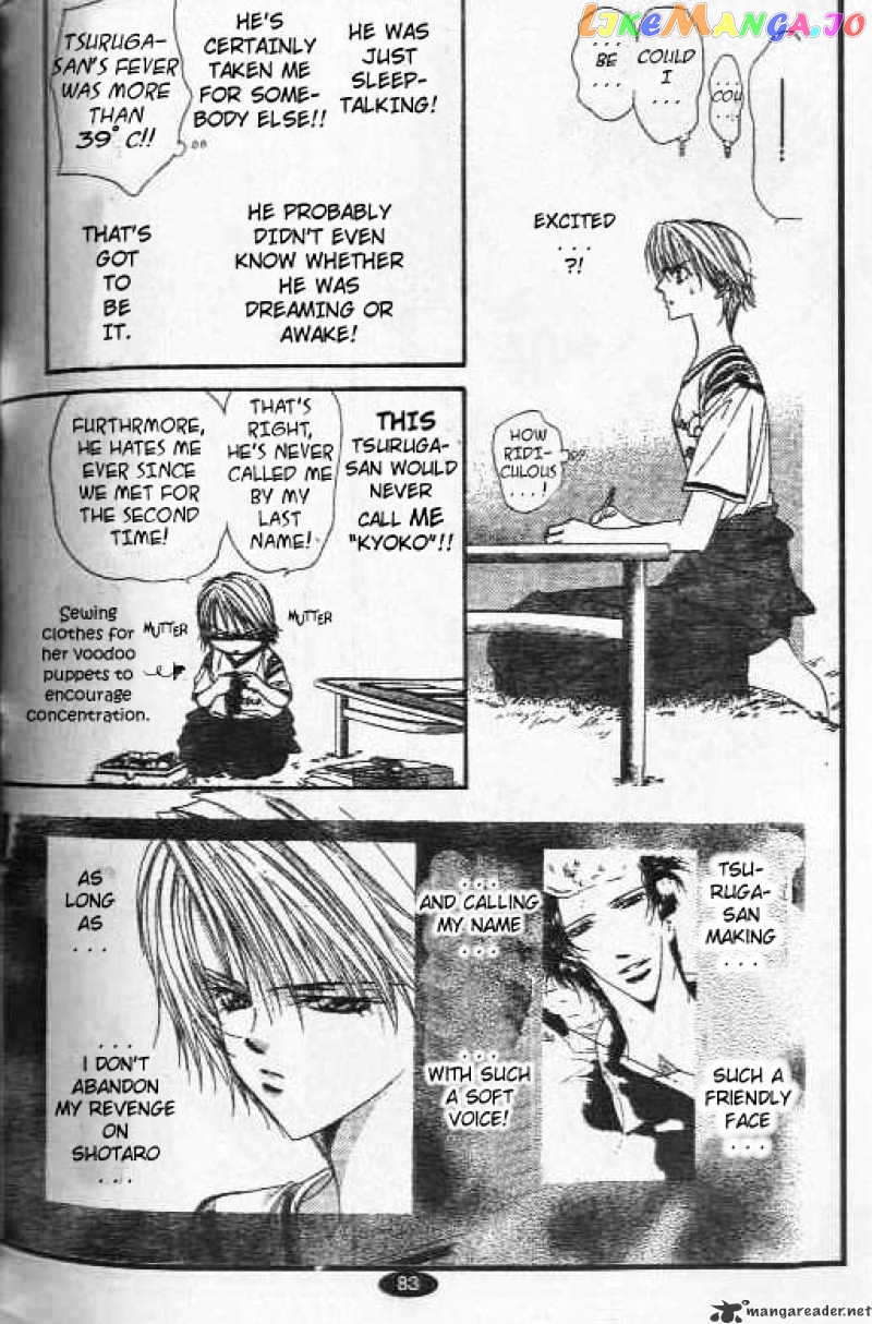 Read Skip Beat En Manga Online