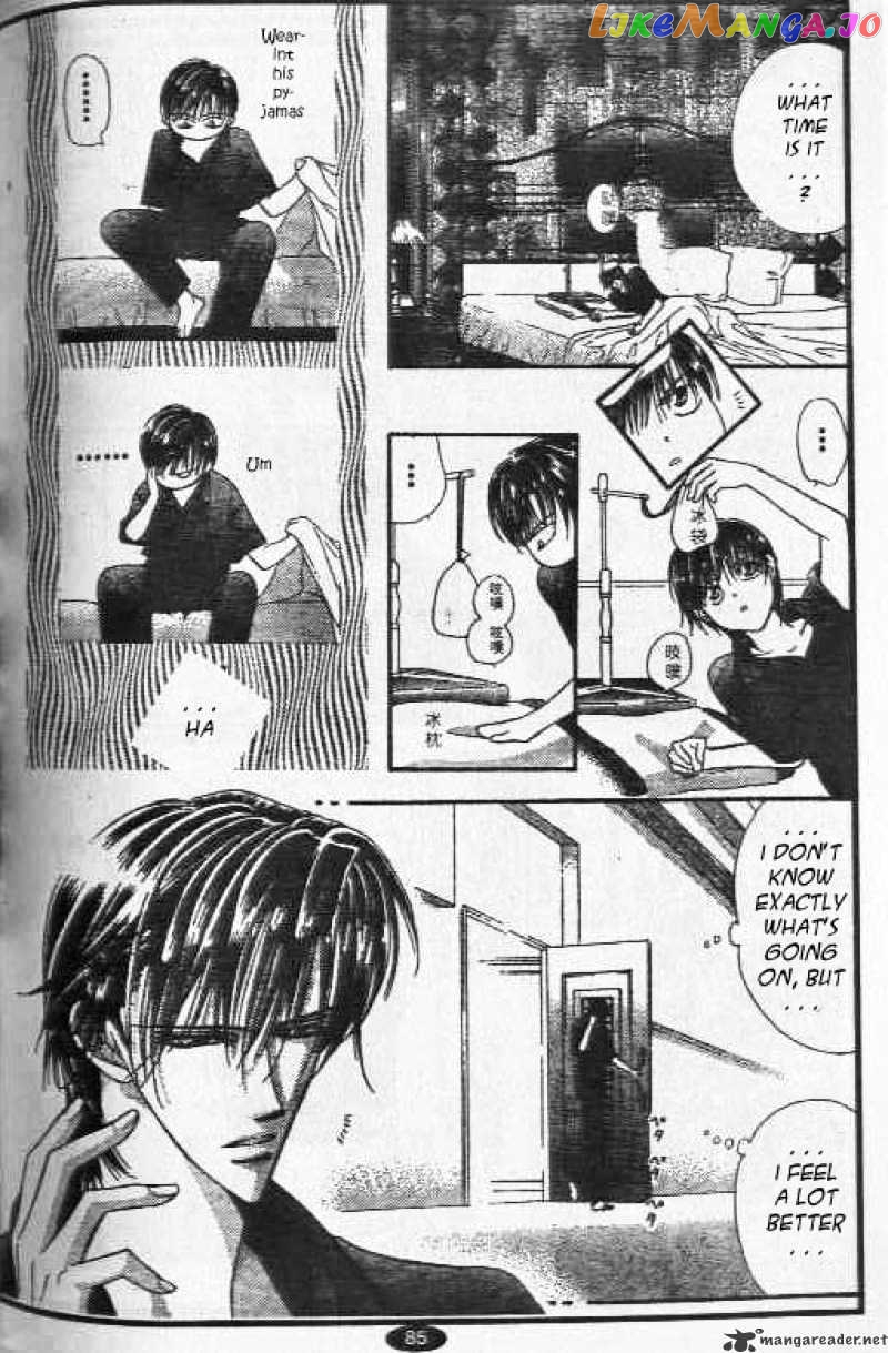 Read Skip Beat En Manga Online