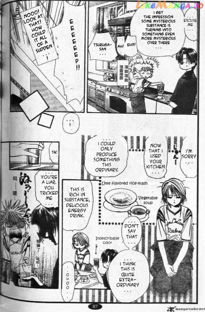 Read Skip Beat En Manga Online
