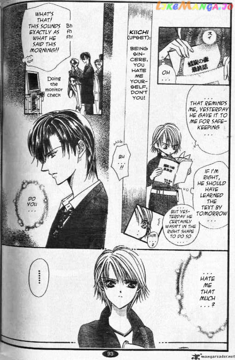Read Skip Beat En Manga Online