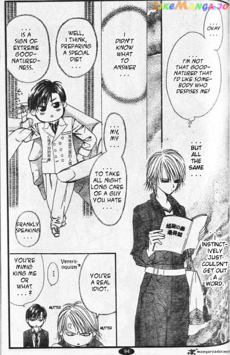 Read Skip Beat En Manga Online