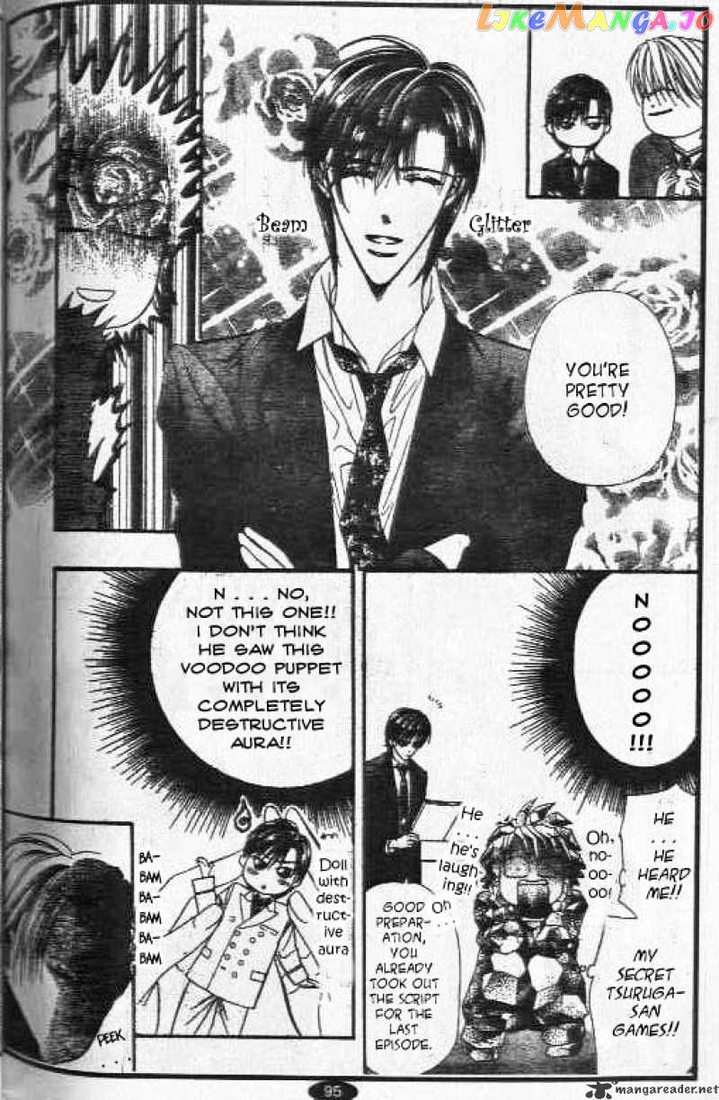 Read Skip Beat En Manga Online