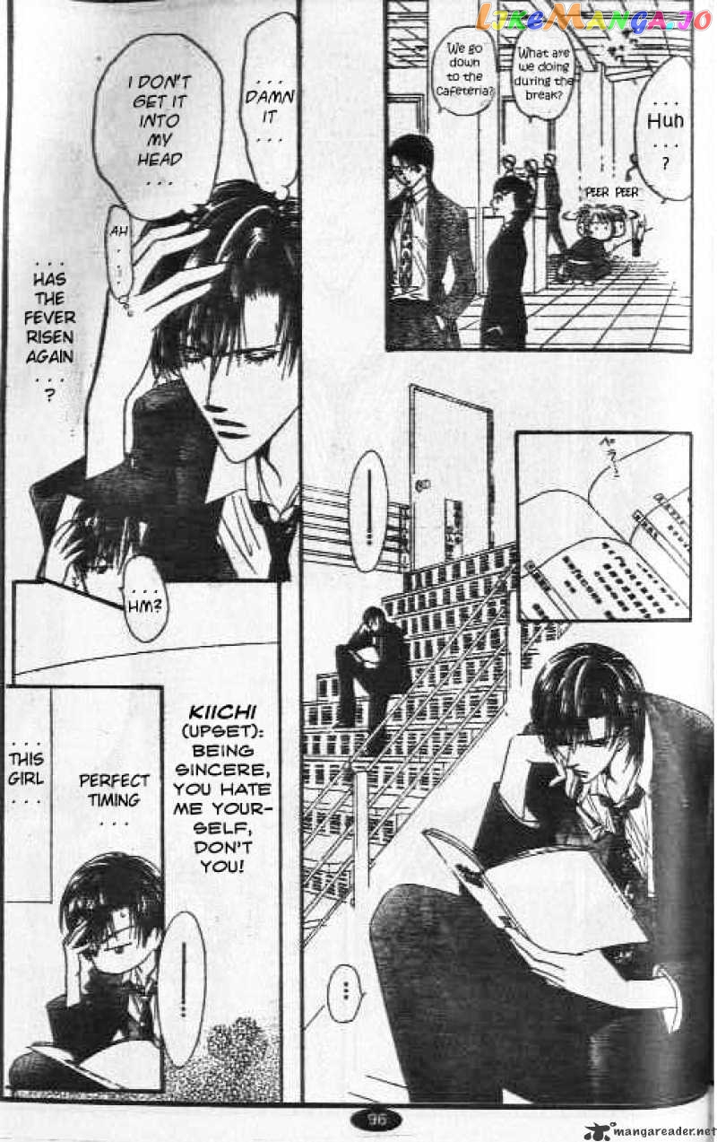 Read Skip Beat En Manga Online