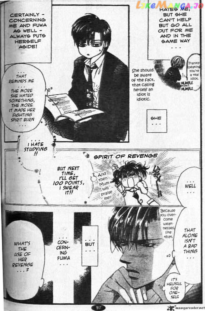 Read Skip Beat En Manga Online
