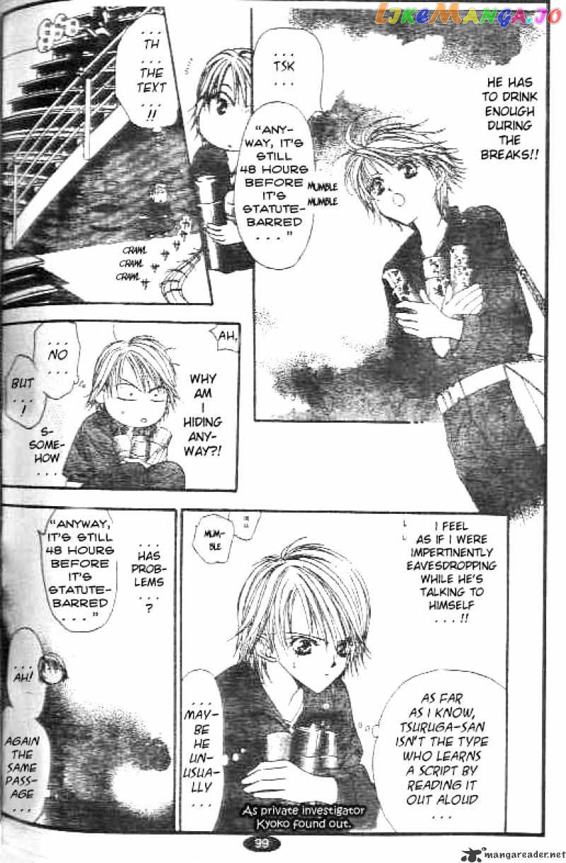 Read Skip Beat En Manga Online
