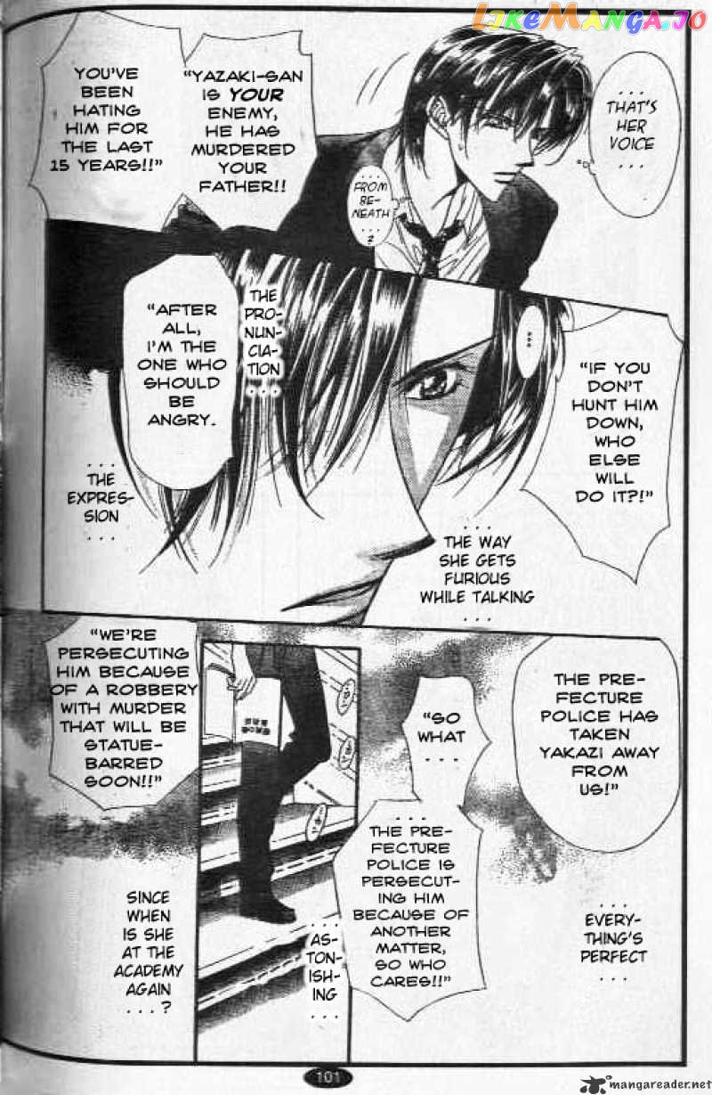 Read Skip Beat En Manga Online