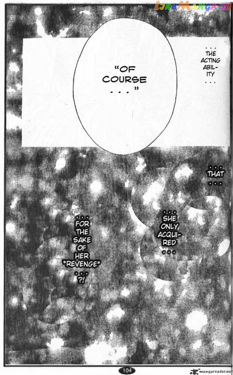 Read Skip Beat En Manga Online