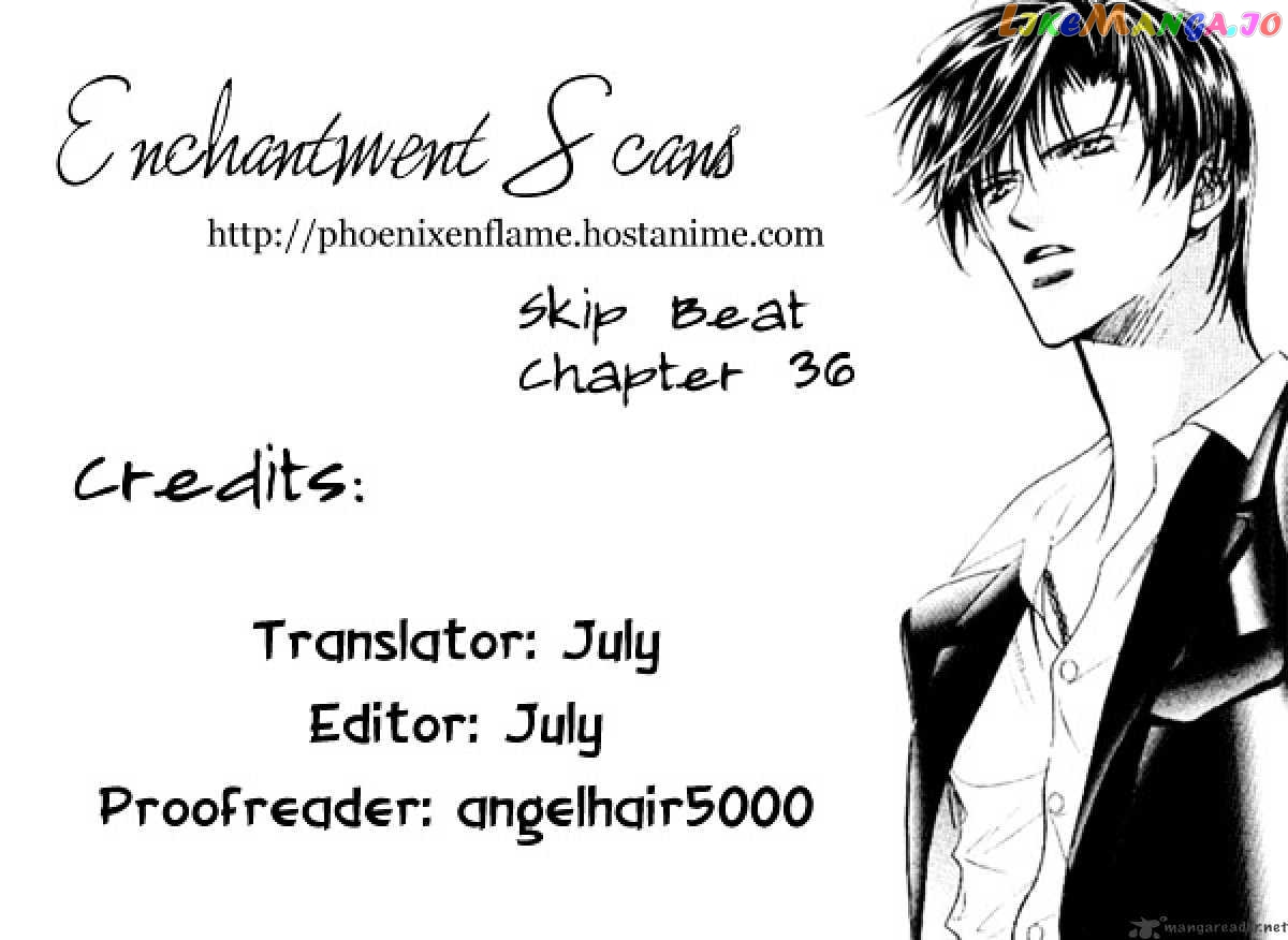 Read Skip Beat En Manga Online
