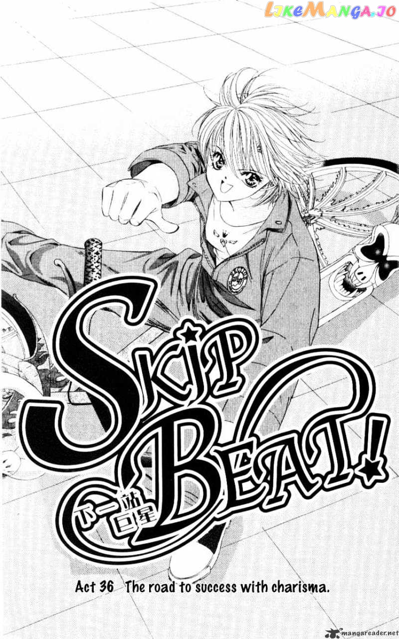 Read Skip Beat En Manga Online