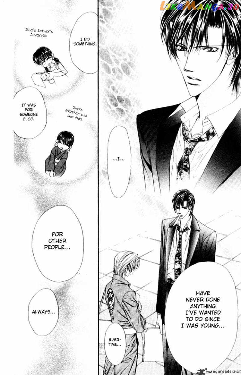 Read Skip Beat En Manga Online