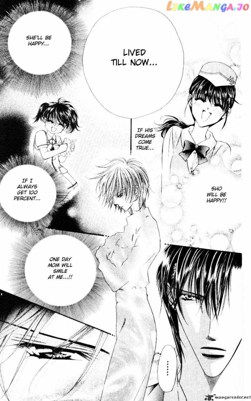 Read Skip Beat En Manga Online