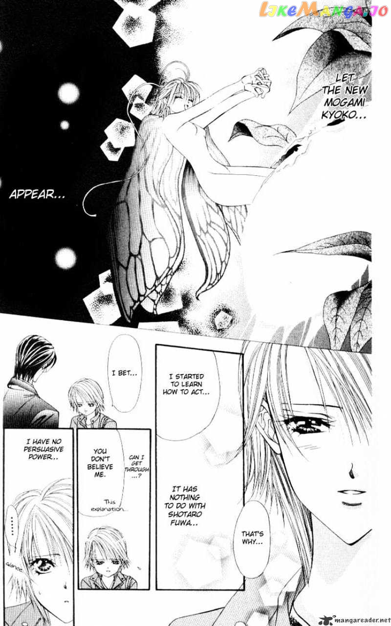 Read Skip Beat En Manga Online
