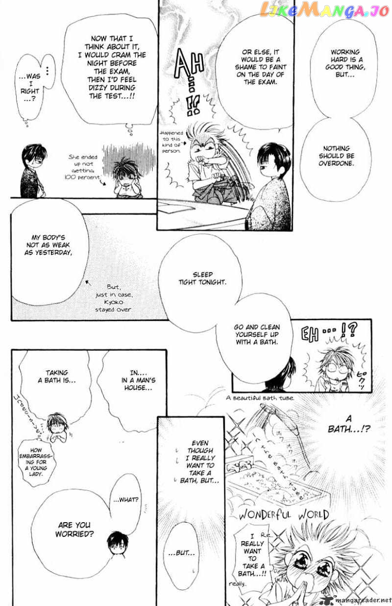 Read Skip Beat En Manga Online