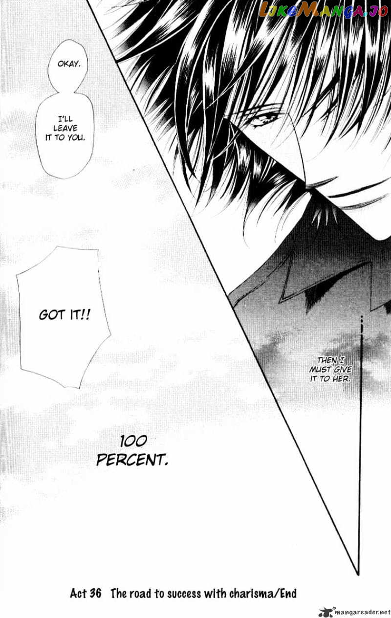 Read Skip Beat En Manga Online