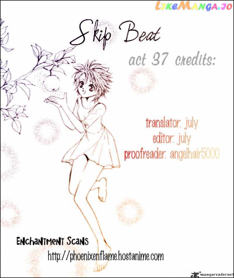 Read Skip Beat En Manga Online