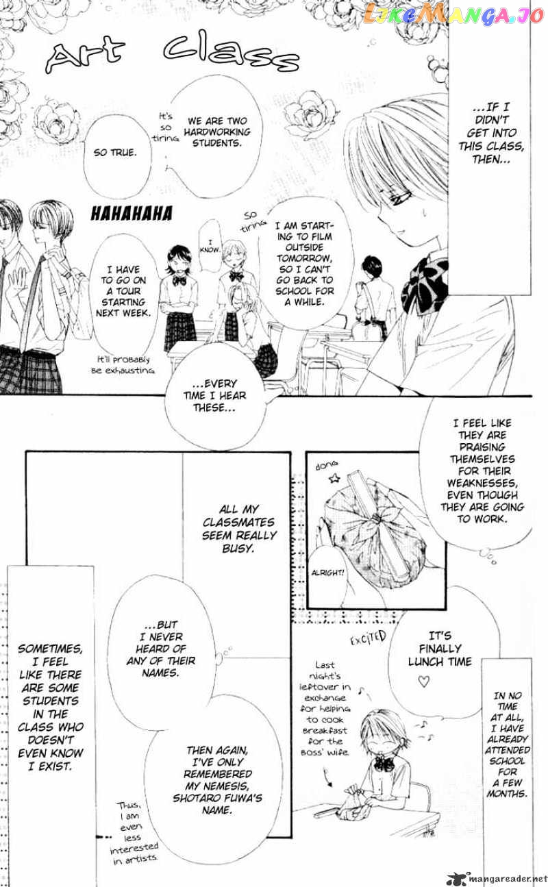 Read Skip Beat En Manga Online