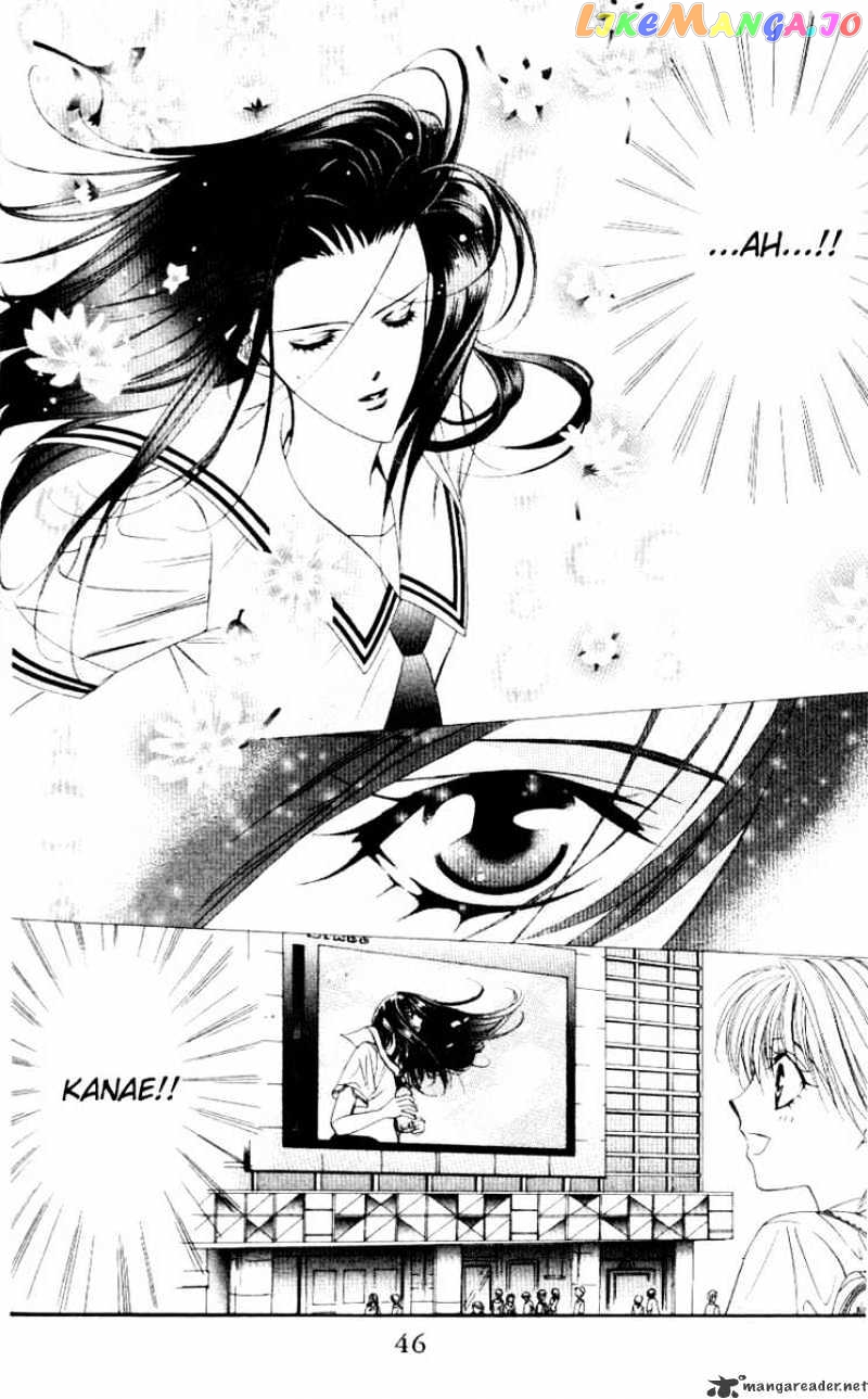 Read Skip Beat En Manga Online