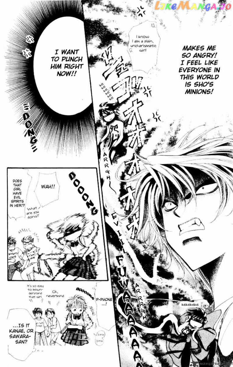 Read Skip Beat En Manga Online