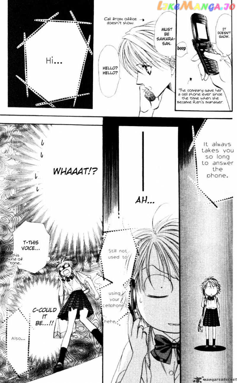 Read Skip Beat En Manga Online