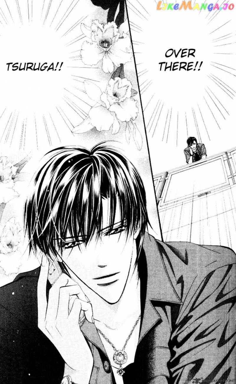Read Skip Beat En Manga Online