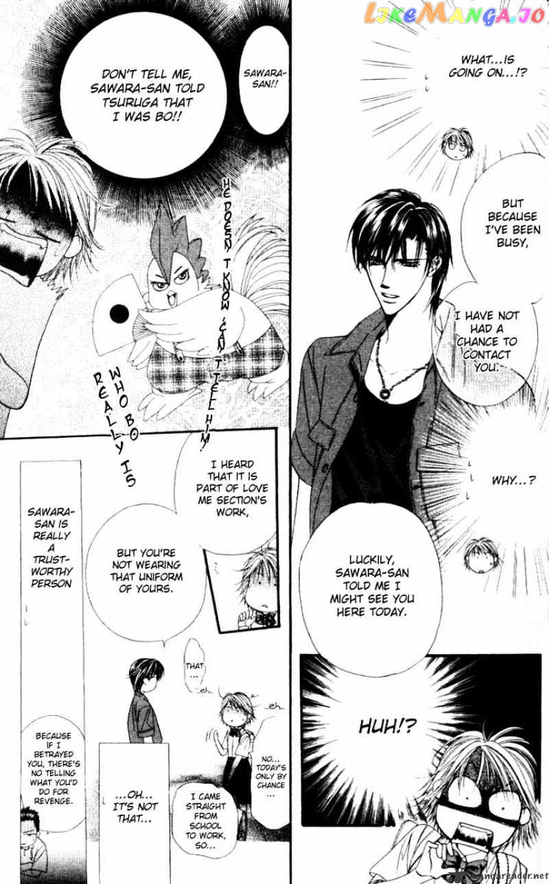 Read Skip Beat En Manga Online