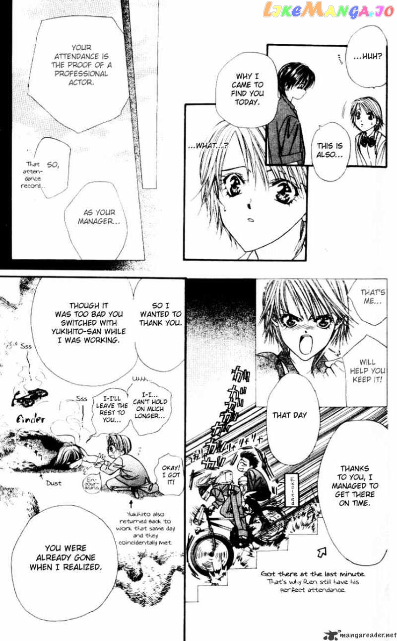 Read Skip Beat En Manga Online