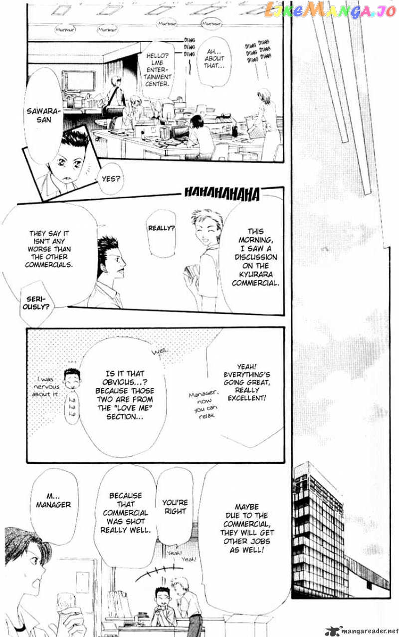 Read Skip Beat En Manga Online