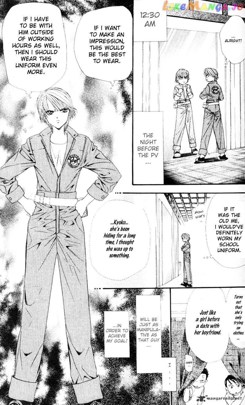 Read Skip Beat En Manga Online