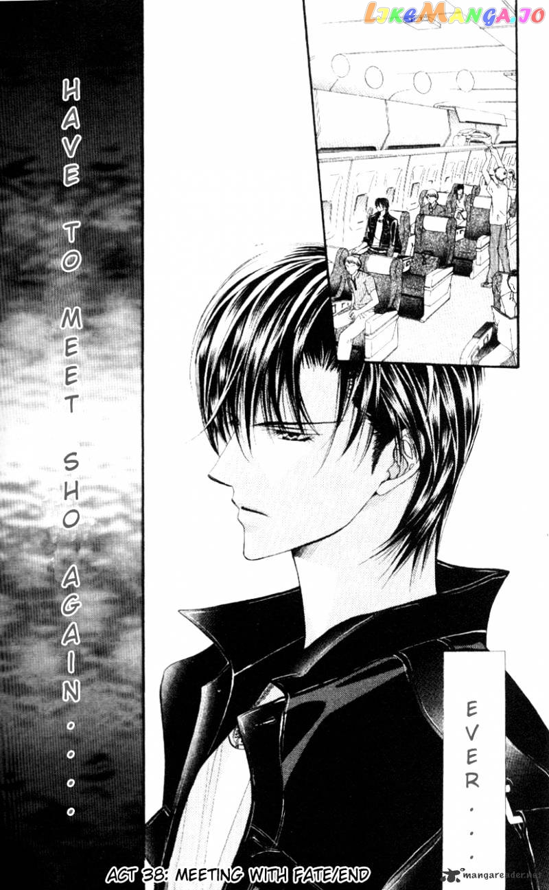 Read Skip Beat En Manga Online