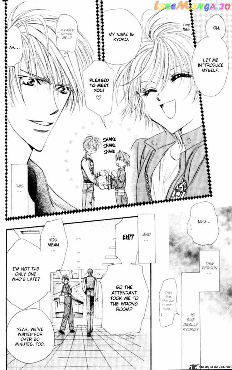 Read Skip Beat En Manga Online