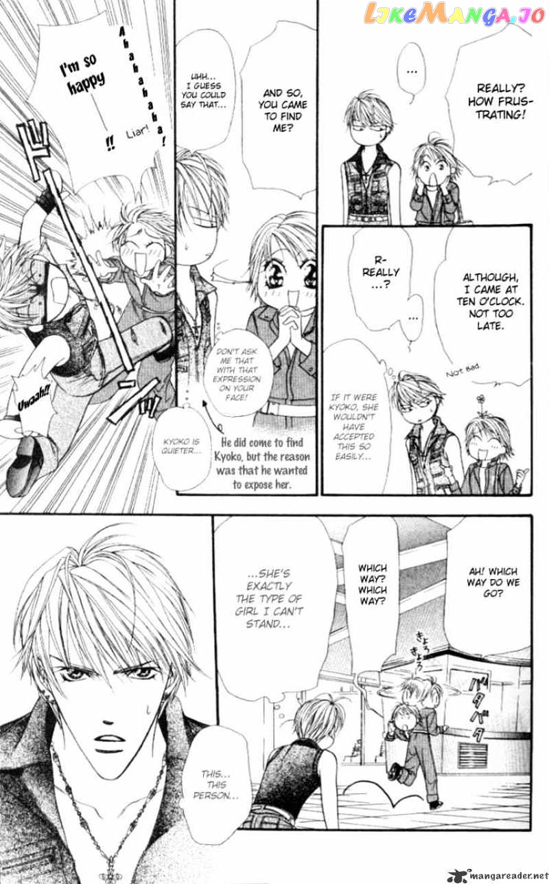 Read Skip Beat En Manga Online