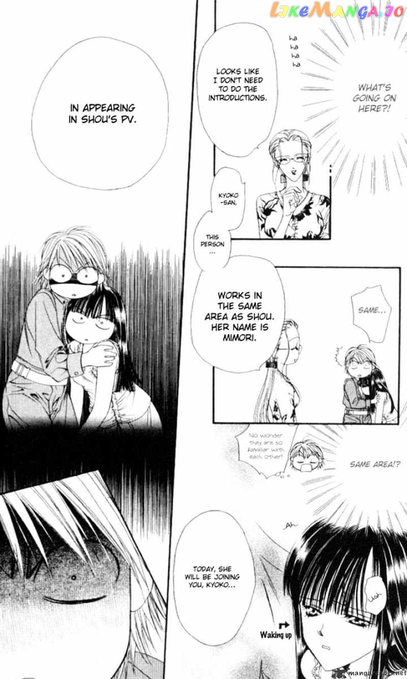 Read Skip Beat En Manga Online