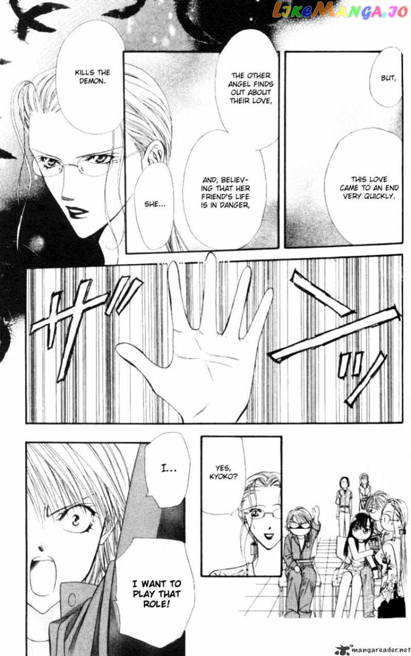 Read Skip Beat En Manga Online