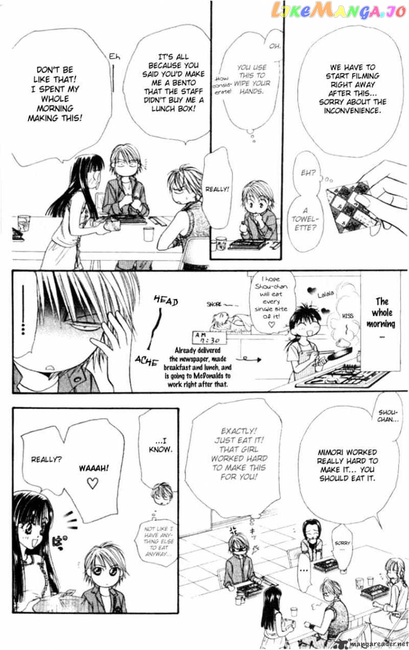 Read Skip Beat En Manga Online