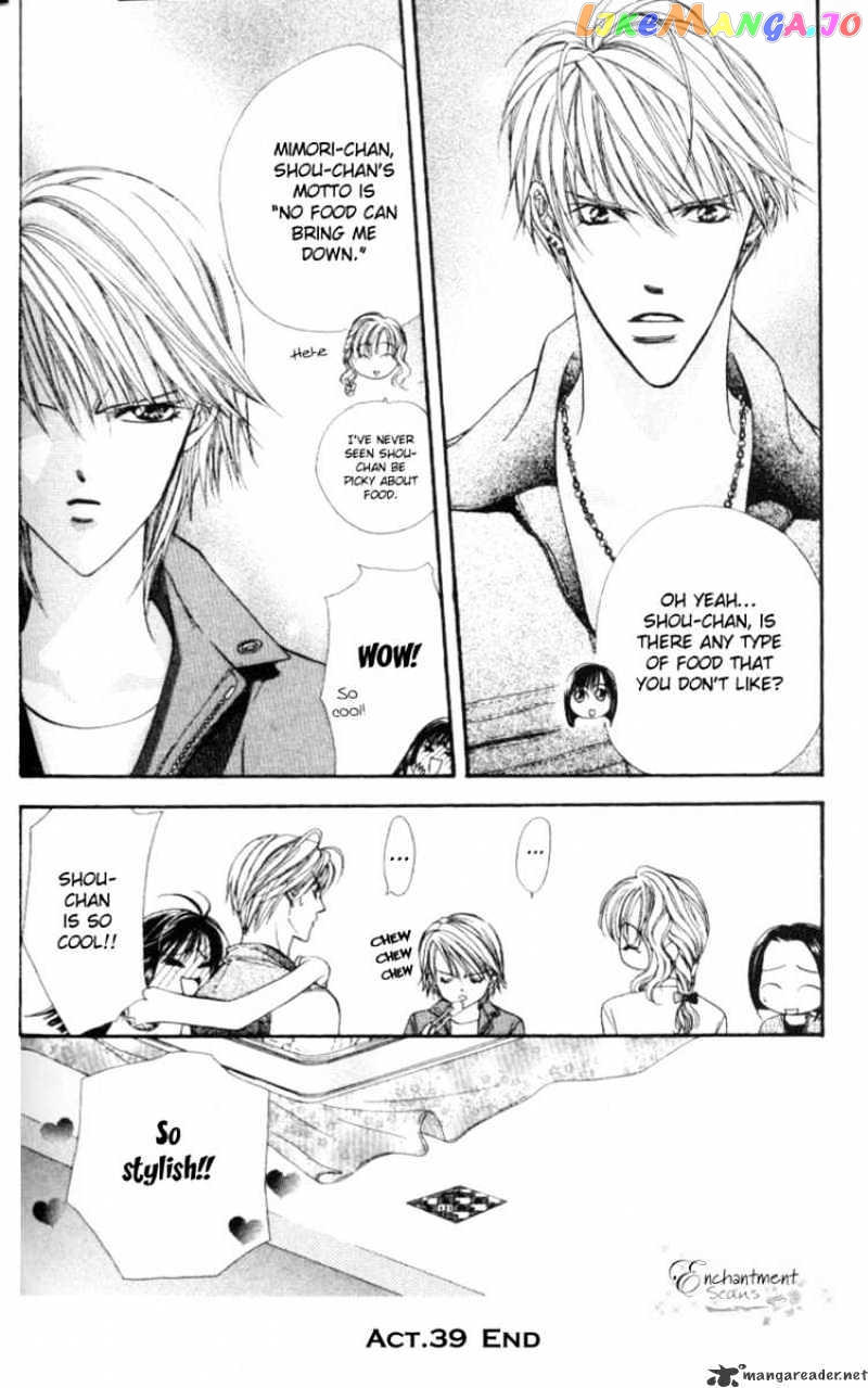 Read Skip Beat En Manga Online