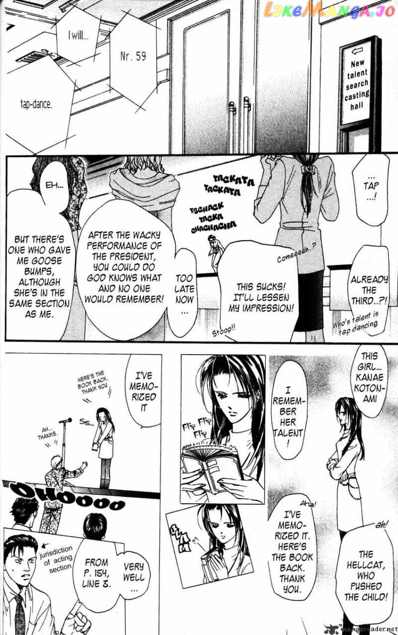 Read Skip Beat En Manga Online