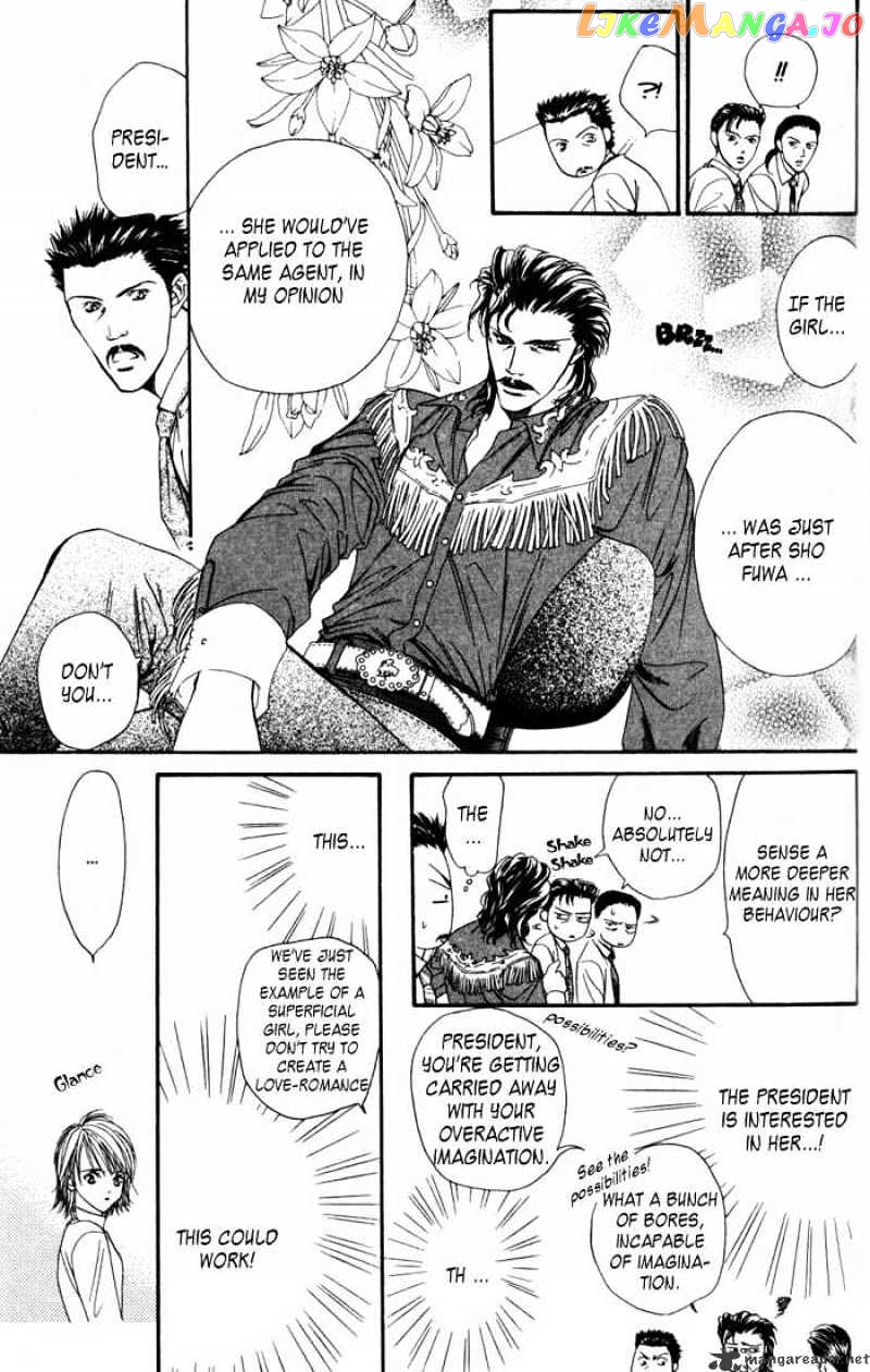 Read Skip Beat En Manga Online
