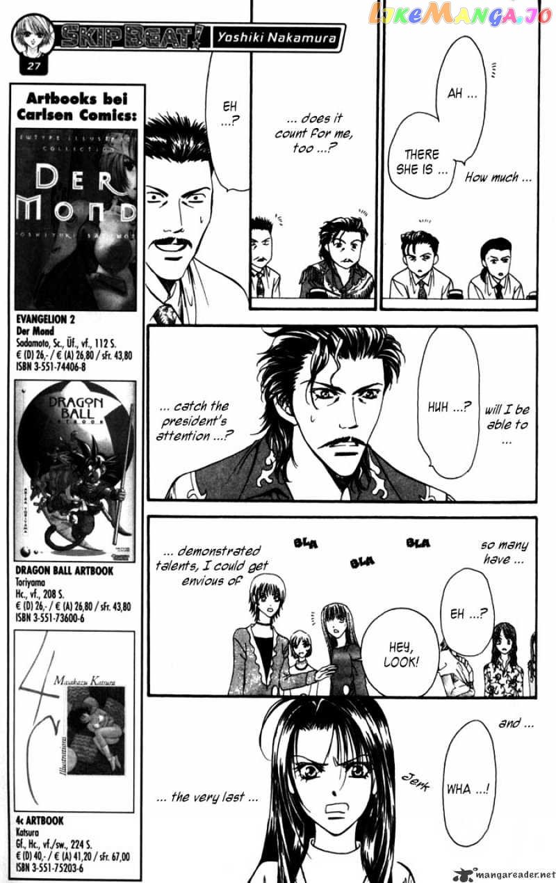 Read Skip Beat En Manga Online