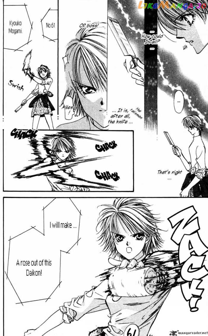 Read Skip Beat En Manga Online