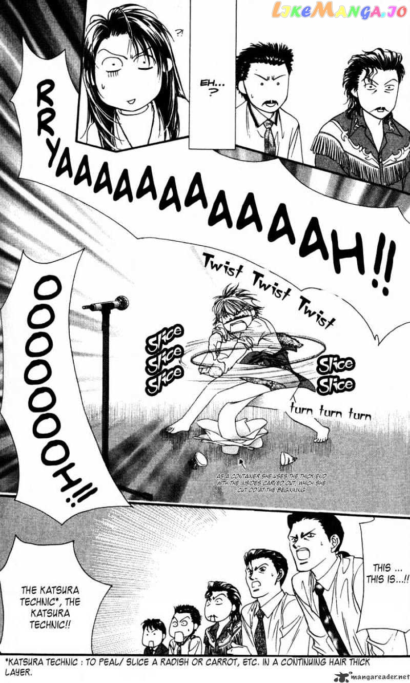 Read Skip Beat En Manga Online