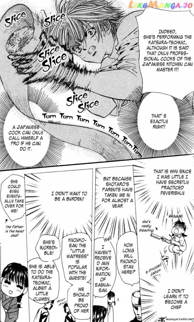 Read Skip Beat En Manga Online