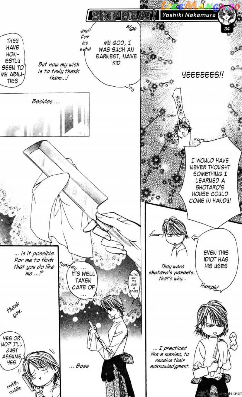 Read Skip Beat En Manga Online