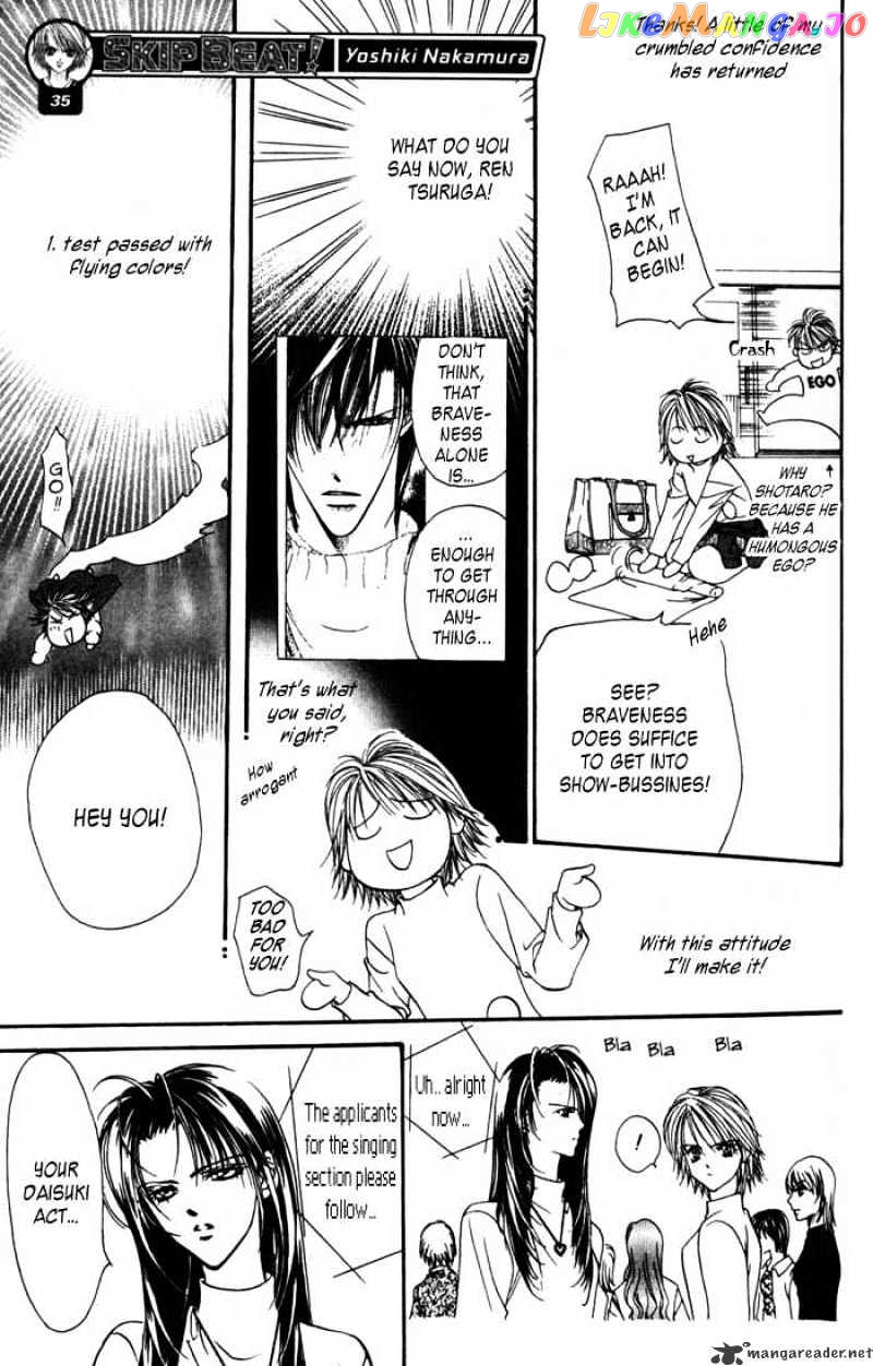 Read Skip Beat En Manga Online